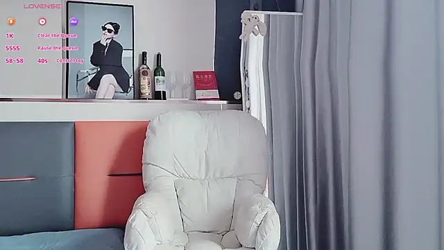 Snapshot of guoguo7777777 chatting on November 6, 2025, 7:23 am guoguo7777777 online show from November 6, 2025, 7:23 am