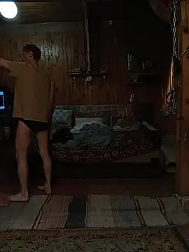 PrimordialChill6 online show from February 9, 2026, 4:21 am