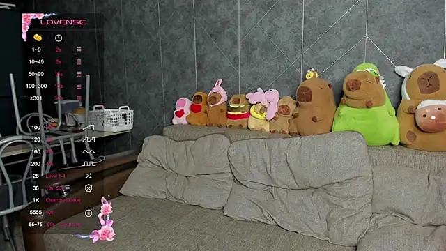 Snapshot of EvaTheHeart chatting on April 12, 2026, 2:48 am EvaTheHeart online show from April 12, 2026, 2:48 am