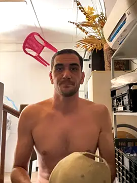 Snapshot of Anthopassif84 chatting on September 30, 2025, 11:16 am Anthopassif84 online show from September 30, 2025, 11:16 am