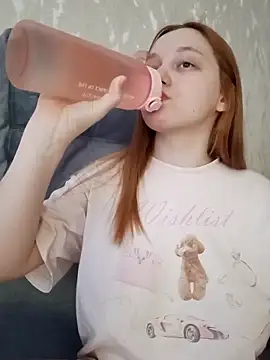 Snapshot of Bonechka chatting on February 9, 2026, 5:49 am Bonechka online show from February 9, 2026, 5:49 am