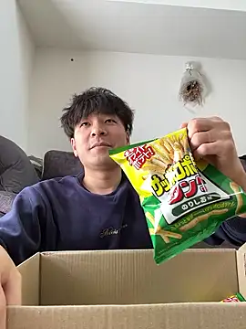 waka3232 online show from February 16, 2026, 2:32 am