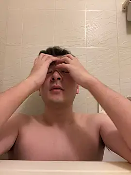 waka3232 online show from April 13, 2026, 2:15 am