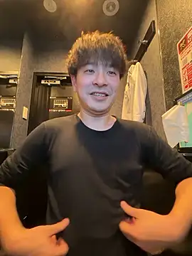 Snapshot of waka3232 chatting on November 28, 2025, 2:06 pm waka3232 online show from November 28, 2025, 2:06 pm