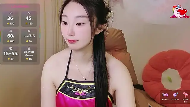 shaovu online show from November 29, 2025, 11:38 pm