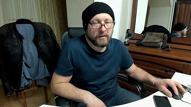 Snapshot of Grandor_M chatting on March 8, 2025, 5:22 pm Grandor M online show from March 8, 2025, 5:22 pm