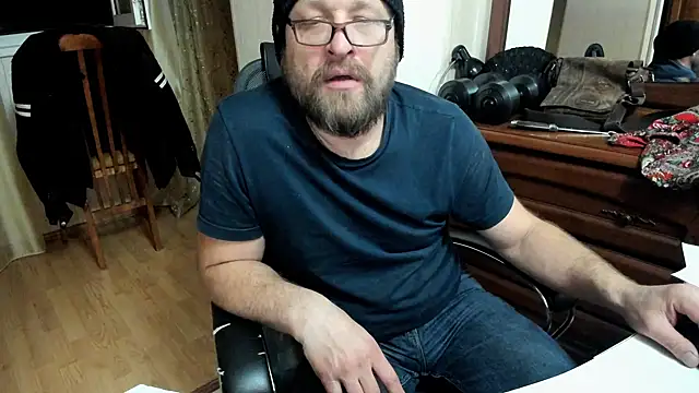 Snapshot of Grandor_M chatting on March 13, 2025, 9:26 pm Grandor M online show from March 13, 2025, 9:26 pm