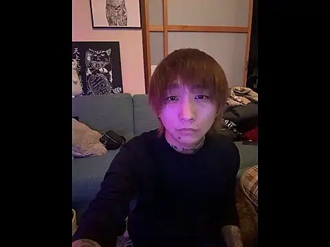 ryokunero online show from November 12, 2025, 7:12 am