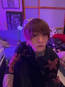 ryokunero online show from September 13, 2025, 4:29 pm