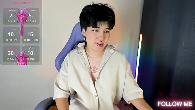 emma cute7 online show from February 6, 2026, 7:15 am