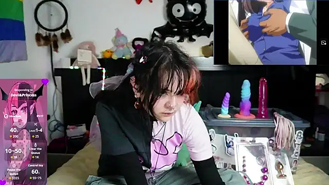 Devil And Princess online show from June 6, 2026, 2:17 am