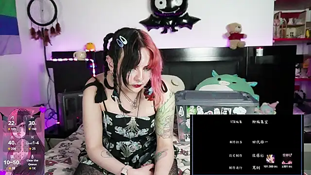 Snapshot of Devil_And_Princess chatting on February 27, 2026, 1:50 am Devil And Princess online show from February 27, 2026, 1:50 am