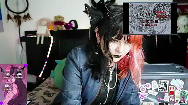 Snapshot of Devil_And_Princess chatting on April 10, 2026, 4:08 am Devil And Princess online show from April 10, 2026, 4:08 am