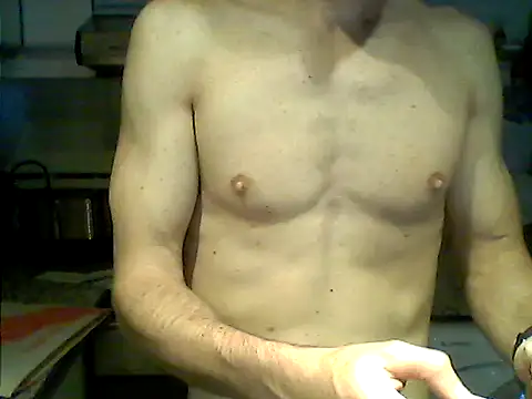 luciferrodri 25 online show from April 20, 2026, 3:53 am