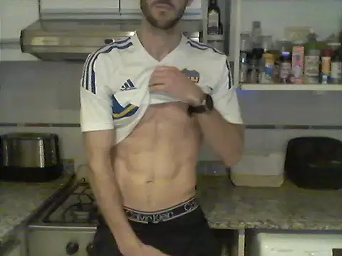 Snapshot of luciferrodri_25 chatting on June 12, 2026, 11:02 pm luciferrodri 25 online show from June 12, 2026, 11:02 pm