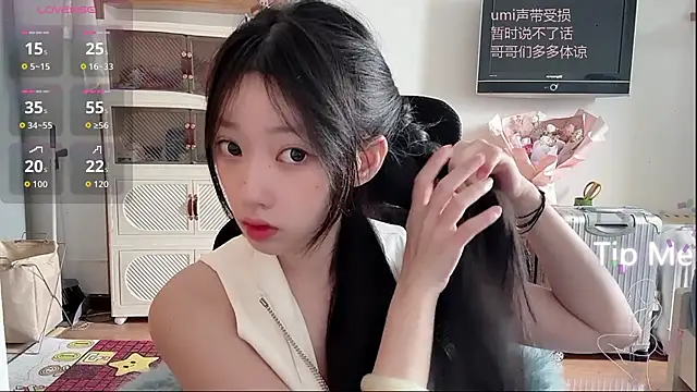 Snapshot of umi-dd chatting on December 20, 2025, 4:04 am umi-dd online show from December 20, 2025, 4:04 am