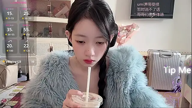 Snapshot of umi-dd chatting on December 18, 2025, 4:06 am umi-dd online show from December 18, 2025, 4:06 am