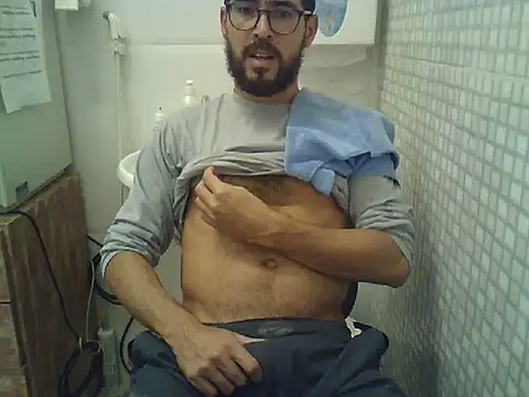 Snapshot of pdasgyn chatting on November 13, 2025, 4:44 pm pdasgyn online show from November 13, 2025, 4:44 pm