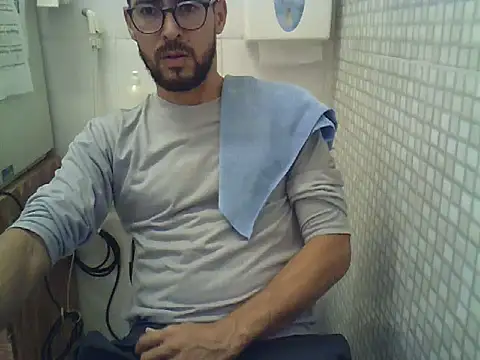 Snapshot of pdasgyn chatting on December 1, 2025, 1:01 pm pdasgyn online show from December 1, 2025, 1:01 pm