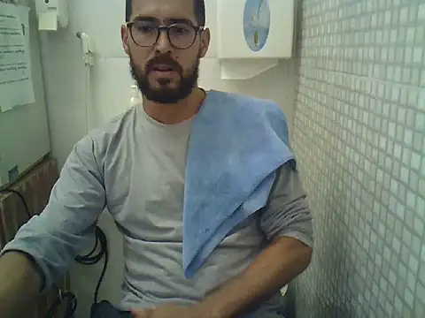 Snapshot of pdasgyn chatting on October 27, 2025, 2:29 pm pdasgyn online show from October 27, 2025, 2:29 pm