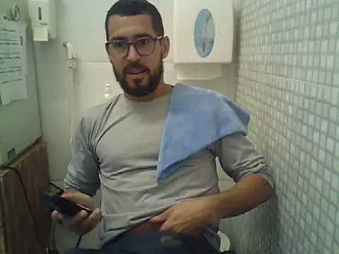 Snapshot of pdasgyn chatting on October 28, 2025, 12:37 pm pdasgyn online show from October 28, 2025, 12:37 pm