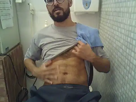 Snapshot of pdasgyn chatting on November 7, 2025, 2:10 pm pdasgyn online show from November 7, 2025, 2:10 pm