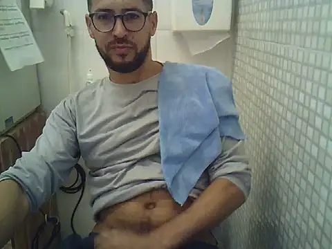 Snapshot of pdasgyn chatting on November 24, 2025, 1:22 pm pdasgyn online show from November 24, 2025, 1:22 pm