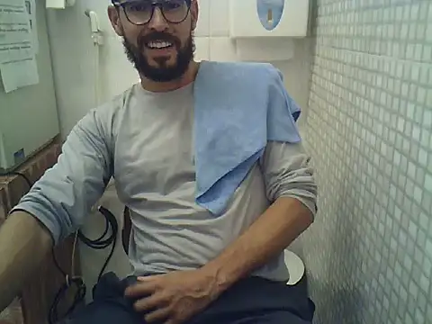 Snapshot of pdasgyn chatting on November 3, 2025, 4:54 pm pdasgyn online show from November 3, 2025, 4:54 pm