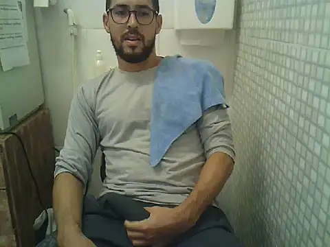 Snapshot of pdasgyn chatting on December 5, 2025, 5:44 pm pdasgyn online show from December 5, 2025, 5:44 pm