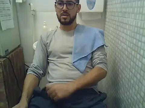 Snapshot of pdasgyn chatting on December 2, 2025, 12:07 pm pdasgyn online show from December 2, 2025, 12:07 pm