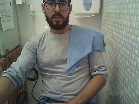 Snapshot of pdasgyn chatting on November 10, 2025, 12:43 pm pdasgyn online show from November 10, 2025, 12:43 pm