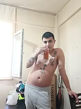 Kadir1320xh online show from March 15, 2025, 12:24 pm