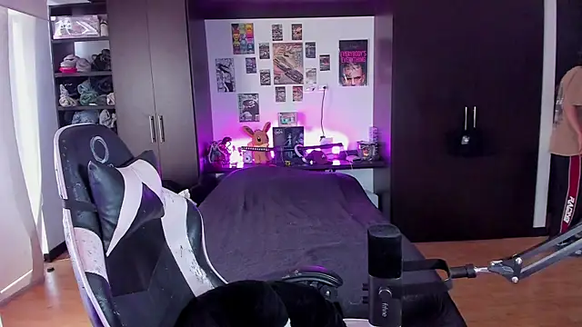 xIce Boy online show from March 27, 2026, 3:24 pm