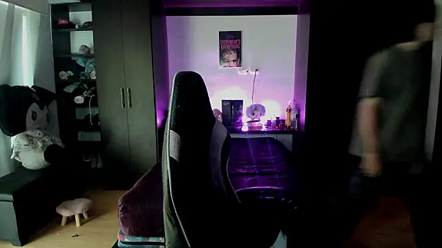 xIce Boy online show from January 14, 2026, 11:47 am