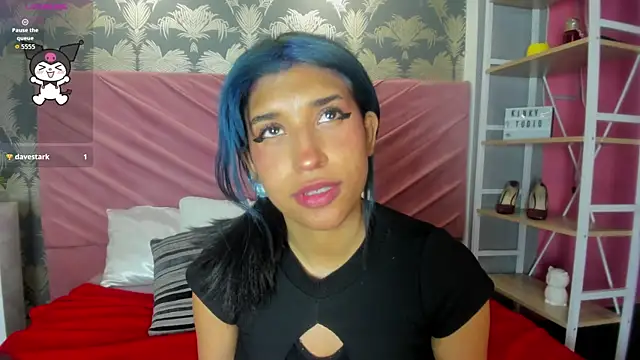 Karin Ks online show from November 6, 2025, 7:51 pm