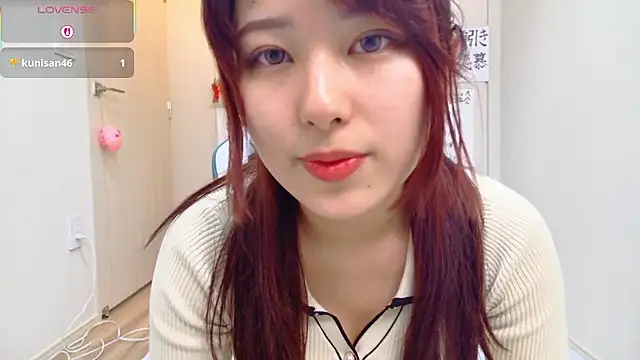 Snapshot of miharu01 chatting on November 26, 2025, 2:06 pm miharu01 online show from November 26, 2025, 2:06 pm