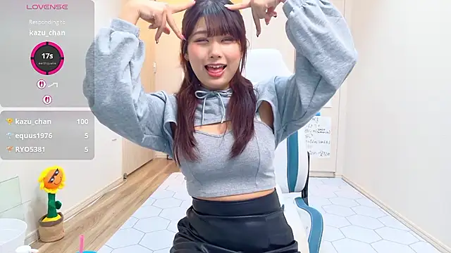 Snapshot of miharu01 chatting on November 12, 2025, 2:59 am miharu01 online show from November 12, 2025, 2:59 am