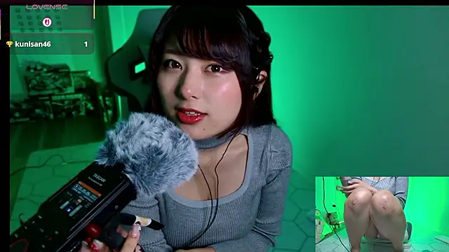 Snapshot of miharu01 chatting on December 4, 2025, 9:47 pm miharu01 online show from December 4, 2025, 9:47 pm