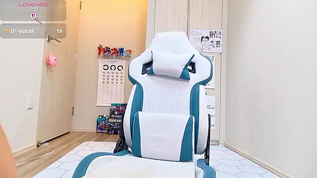 Snapshot of miharu01 chatting on November 8, 2025, 4:05 am miharu01 online show from November 8, 2025, 4:05 am