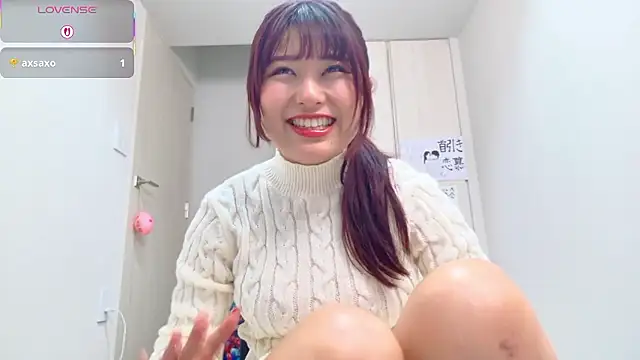 Snapshot of miharu01 chatting on November 23, 2025, 9:19 am miharu01 online show from November 23, 2025, 9:19 am