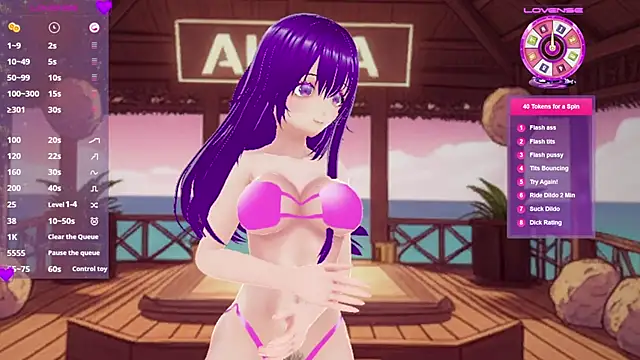 Snapshot of AkiraVixent chatting on February 11, 2026, 1:55 pm AkiraVixent online show from February 11, 2026, 1:55 pm