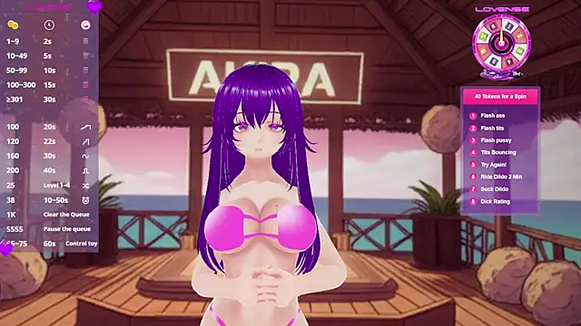 Snapshot of AkiraVixent chatting on January 17, 2026, 12:58 am AkiraVixent online show from January 17, 2026, 12:58 am