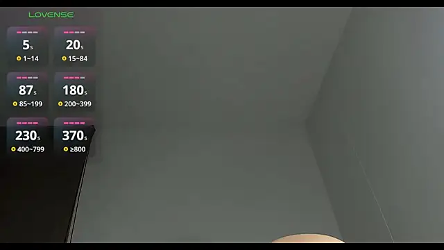 Snapshot of cmzo_ chatting on December 19, 2025, 1:20 am cmzo online show from December 19, 2025, 1:20 am