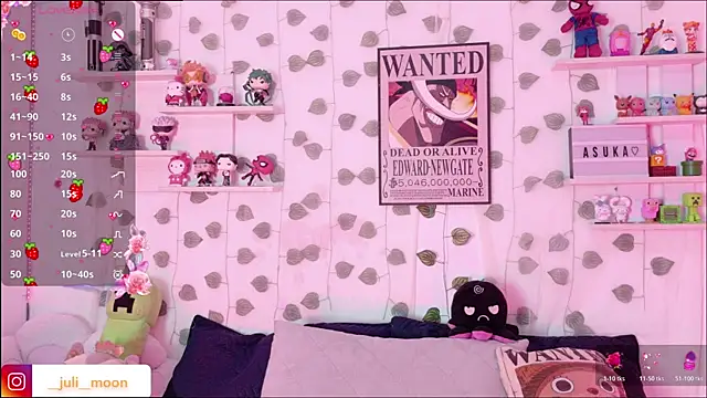   Asuka  online show from December 22, 2025, 4:23 am