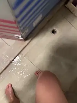 So8nan online show from November 12, 2025, 12:42 pm