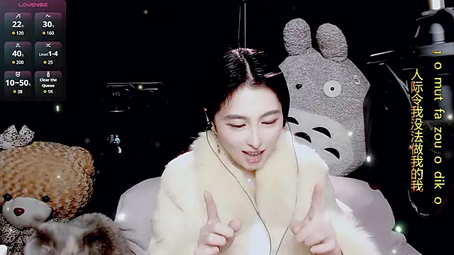 9ban online show from February 11, 2026, 11:10 am