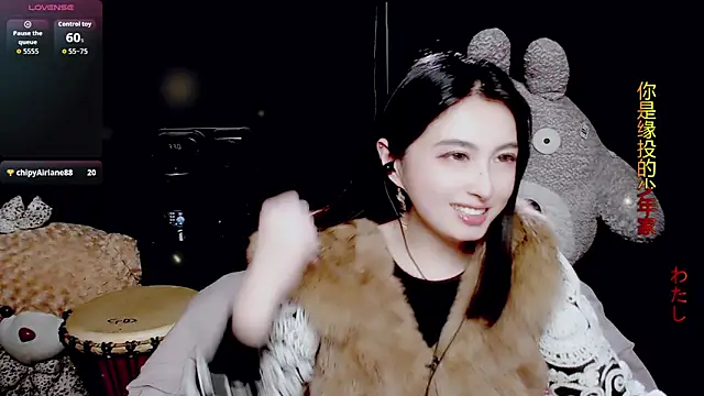 9ban online show from March 7, 2026, 11:59 am