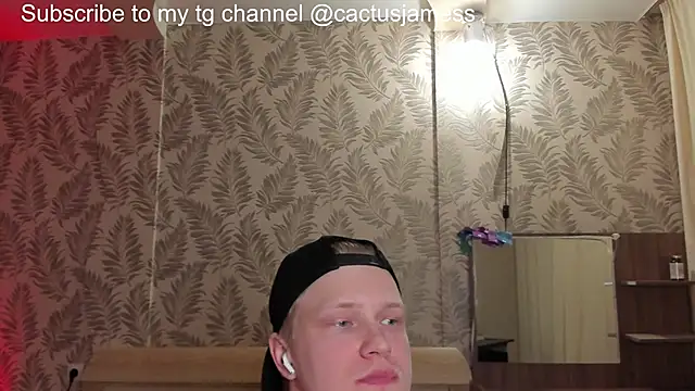 Cactus  James online show from March 27, 2026, 6:20 pm