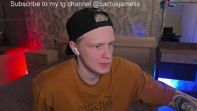 Cactus  James online show from January 31, 2026, 7:12 pm