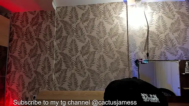 Cactus  James online show from October 13, 2025, 12:40 pm